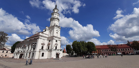 Kaunas City Museum