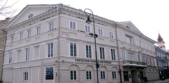 National Art Museum