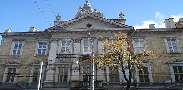 Vilna Gaon Jewish Museum